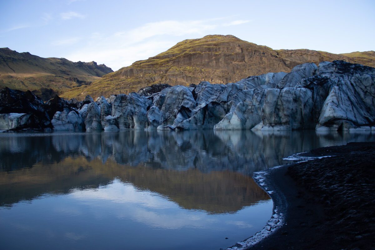 Eyjafjallajökull Iceland