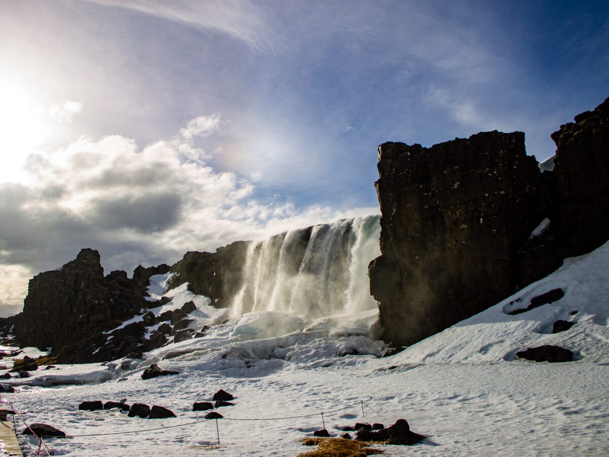 Öxarárfoss