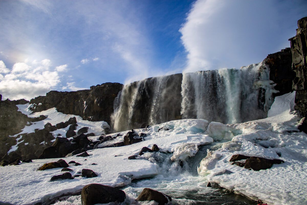 Öxarárfoss