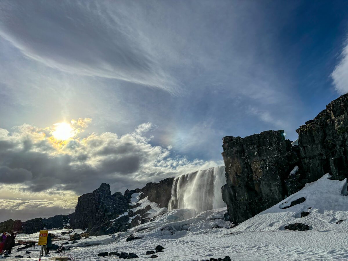 Öxarárfoss